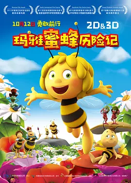日韩一区二区在线看片